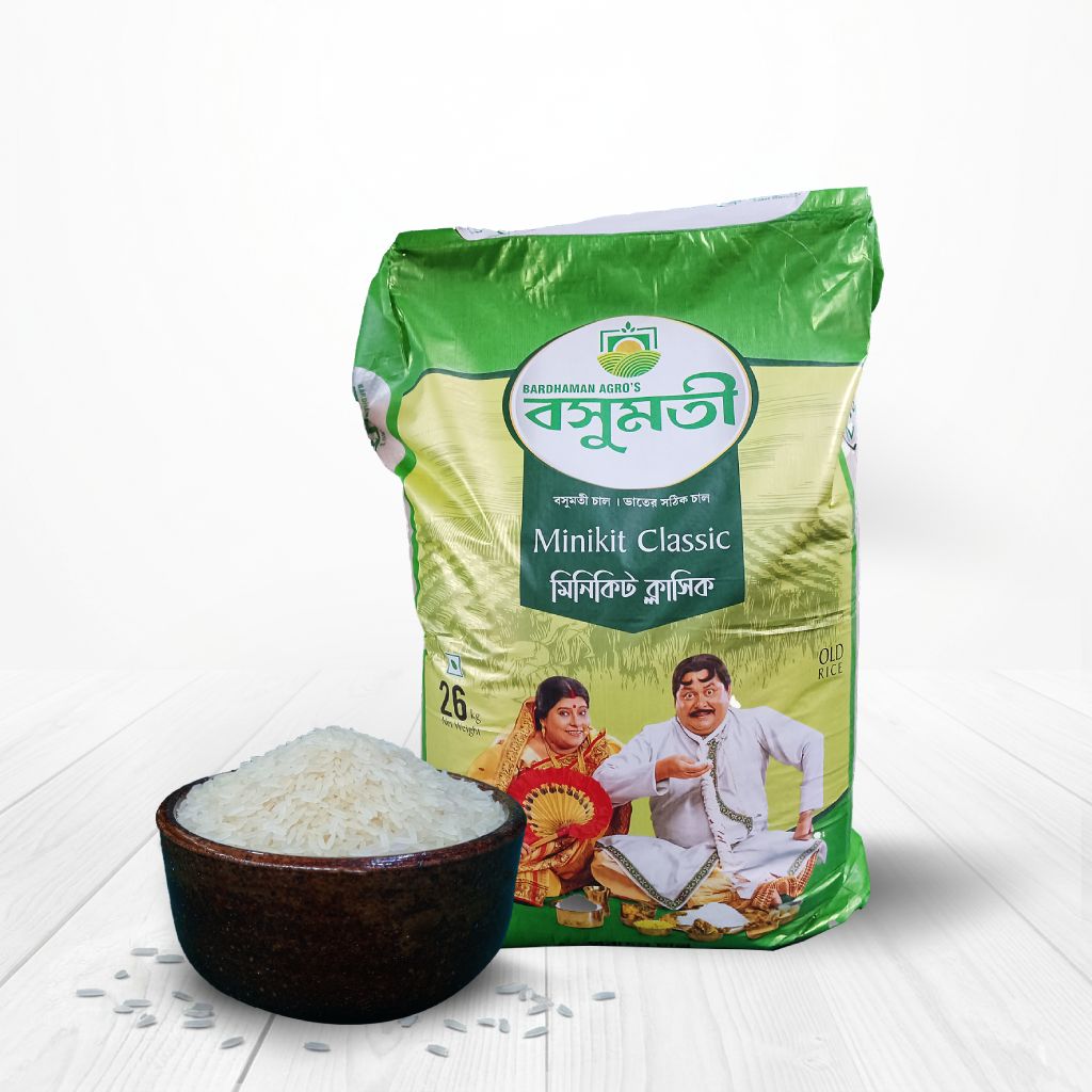 Basumati Miniket Rice