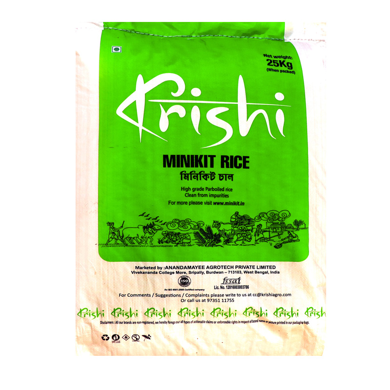 Krishi Miniket Rice