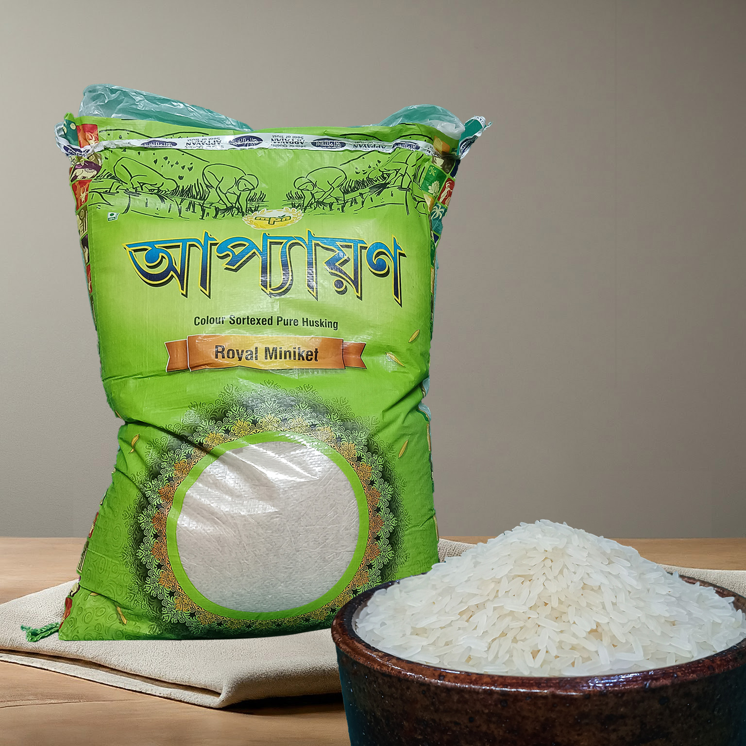Appayan Miniket Rice