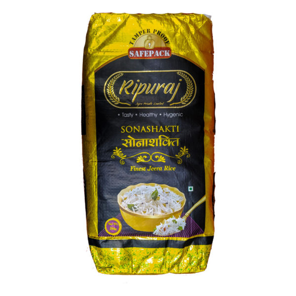 Buy Ripuraj Jeera Rice Online Kolkata Rice Online Retail Rice Shop