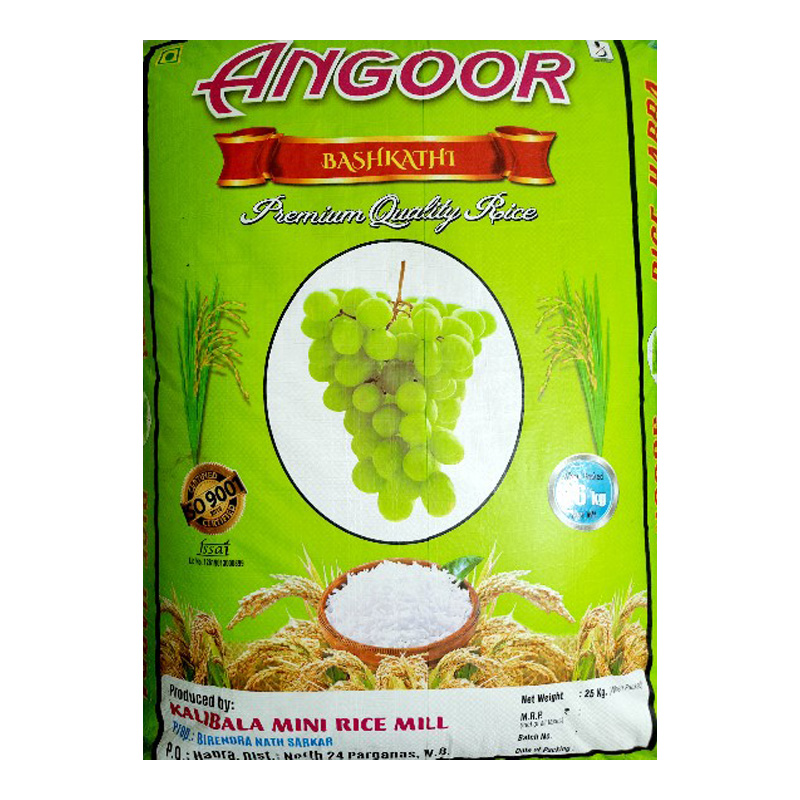 Angoor Bashkathi Premium Rice