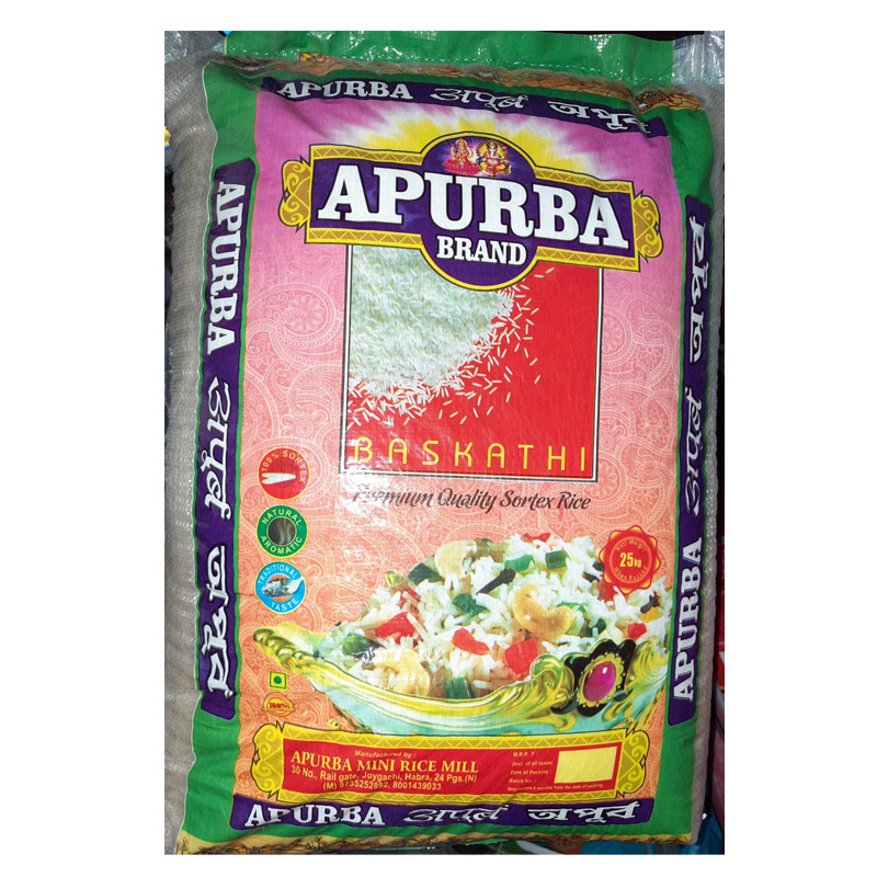 Apurba Brand baskathi Premium Quality Sortex rice