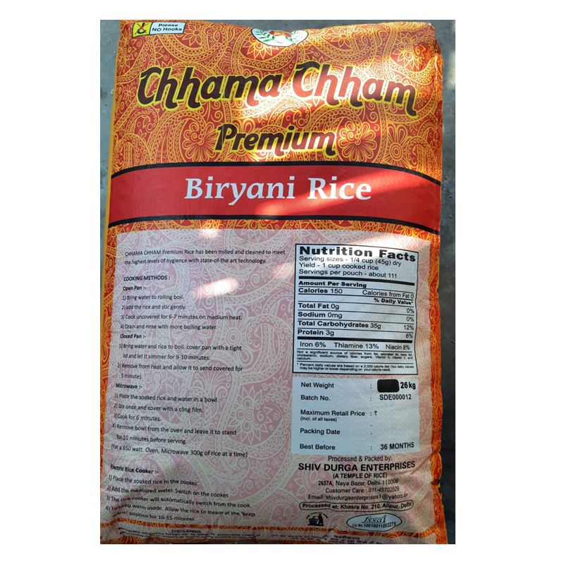 Chhama Chham Premium Biryani Rice