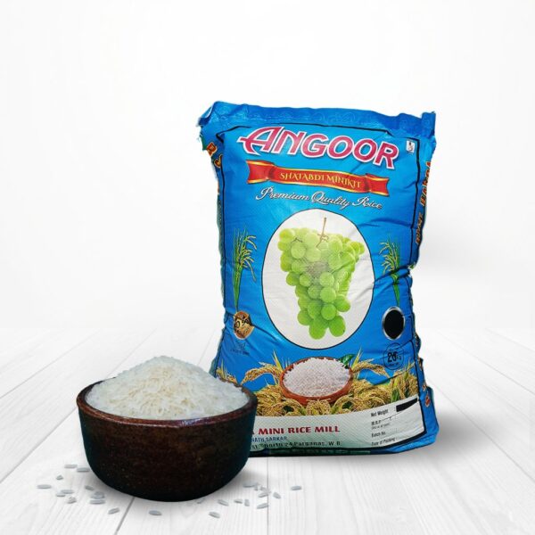 Angoor Miniket Rice | Kolkata Rice - Online Retail Rice Shop