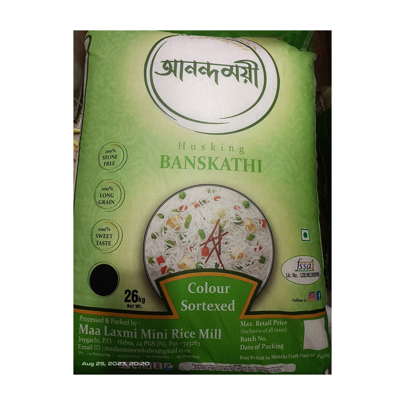Anandamayee Bashkathi Premium Rice