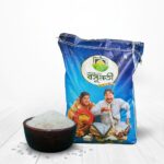 Basumati Banshkathi Rice