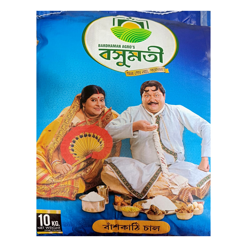 Basumati Banshkathi Rice Online