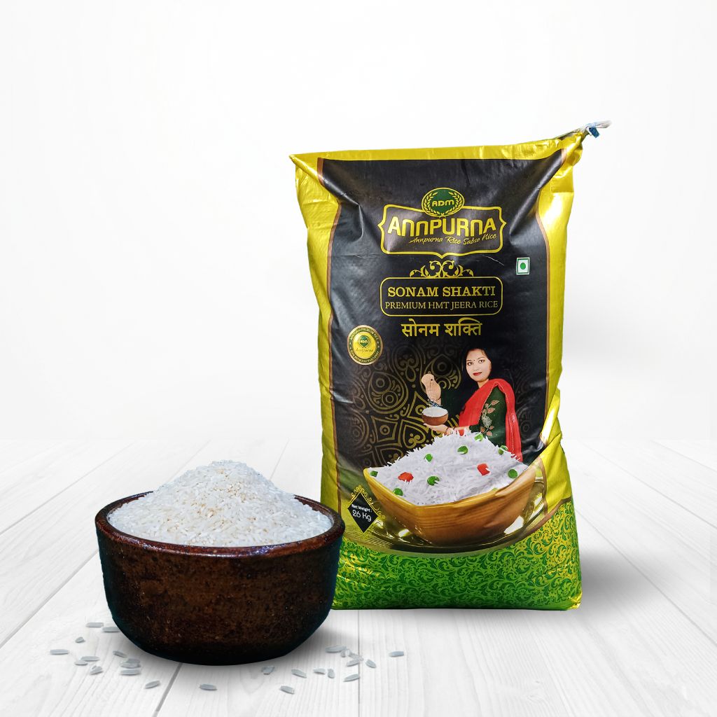 Annapurna Sonam Shakti HMT Rice