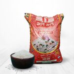 Bhai Bhai Banshkathi Rice