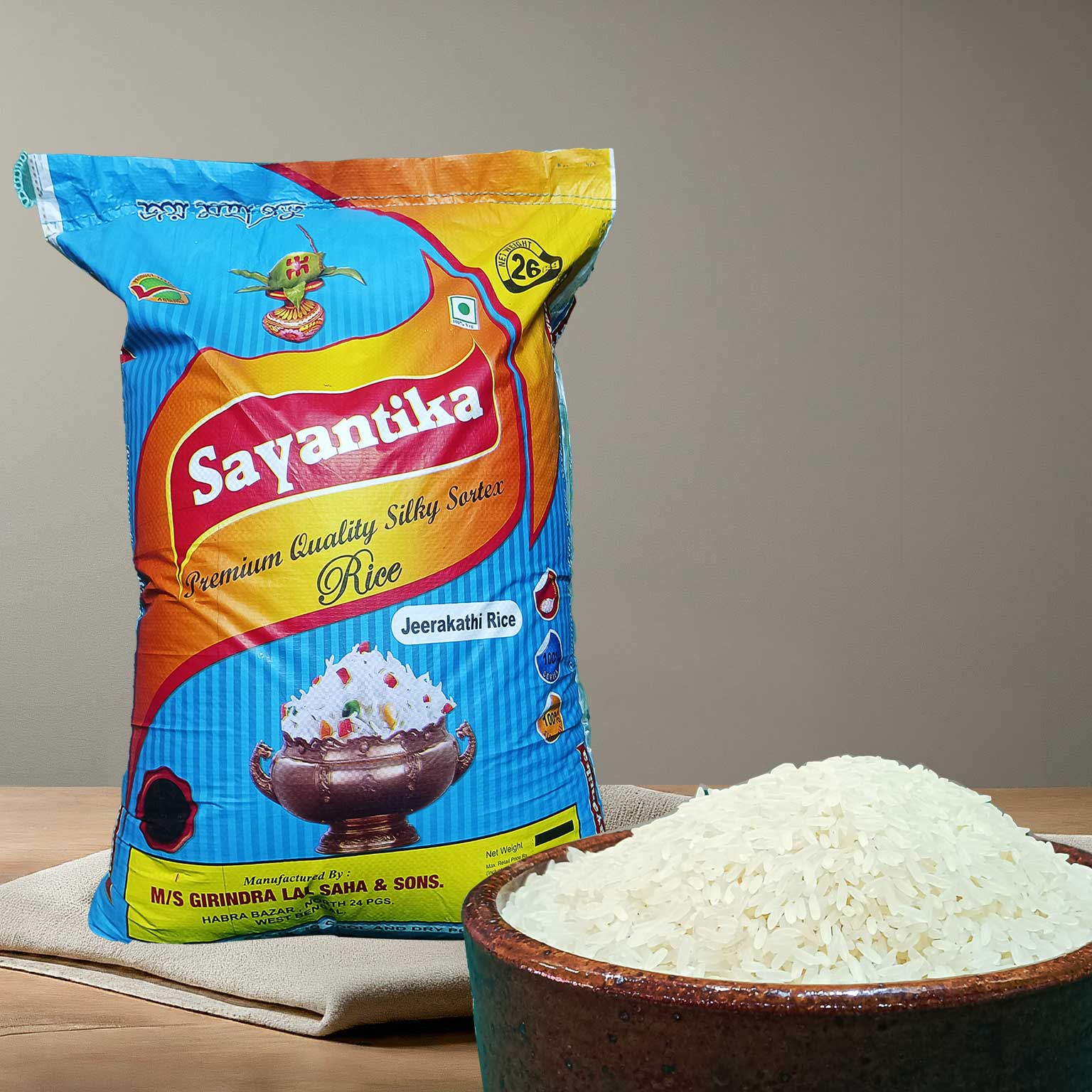 Sayantika Jeerakathi Rice