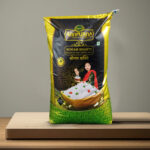 Annapurna Sonam Shakti HMT Rice