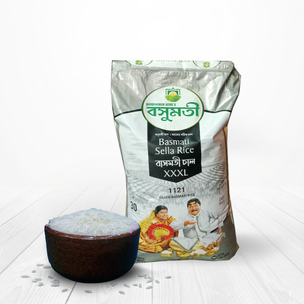 Basumati Silver XXXL Sella Basmati Rice
