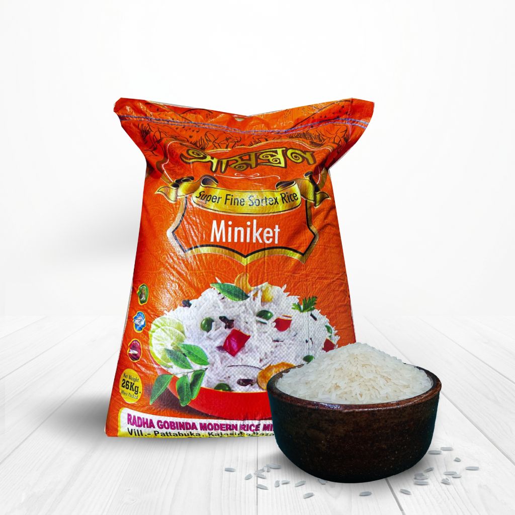 Amantran Miniket Rice