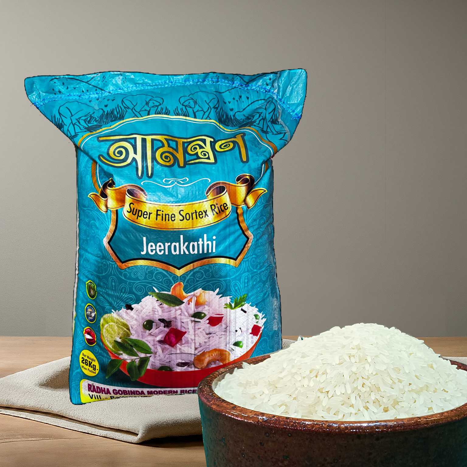 Amantran Jeerakathi Rice