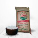 Golden Sella Basmati Rice