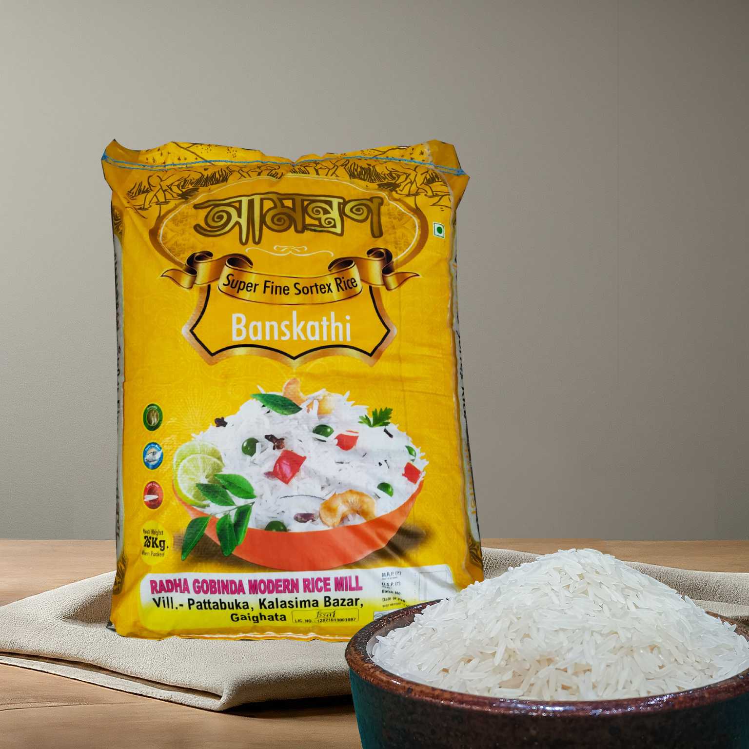 Amantran Banshkathi Rice