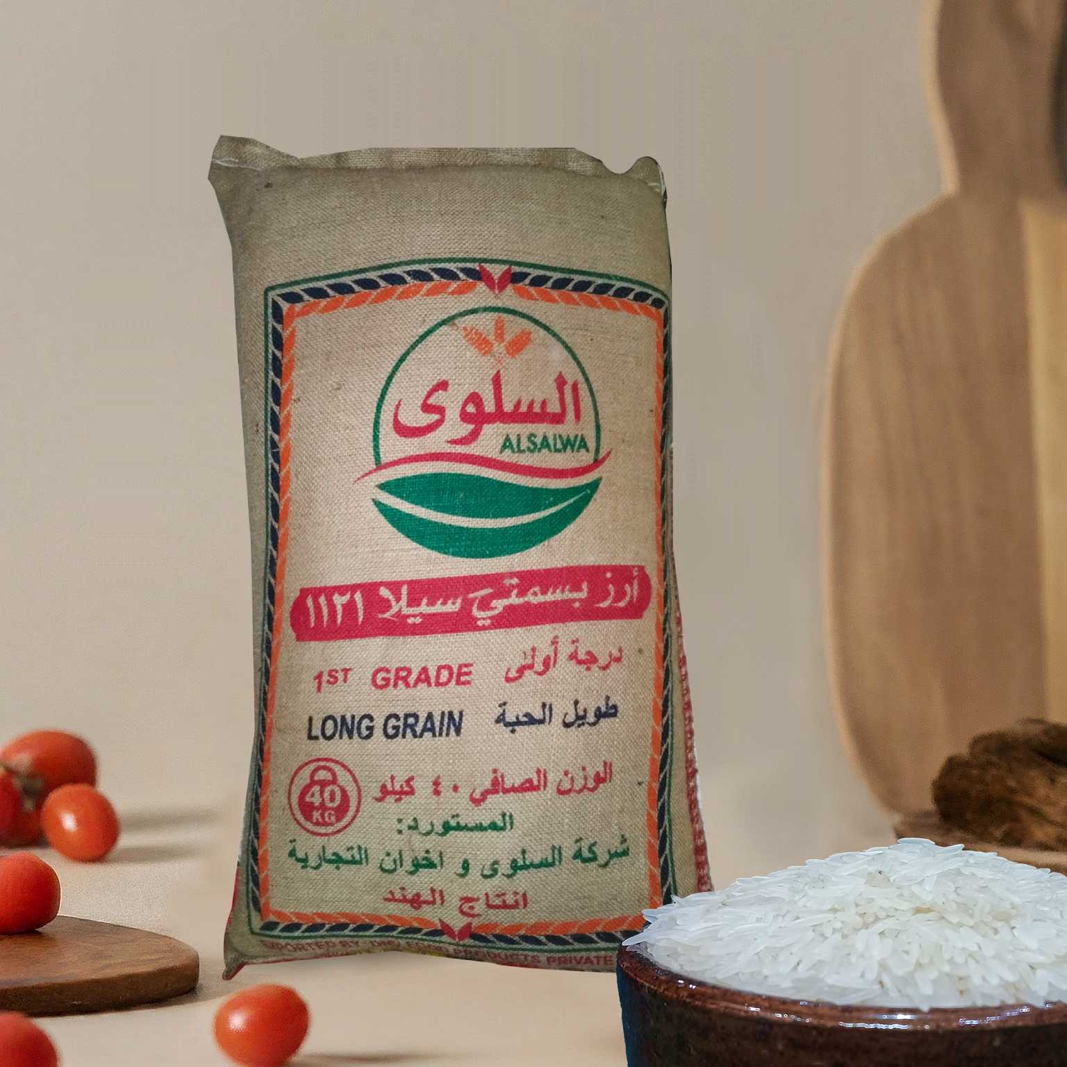 Golden Sella Basmati Rice