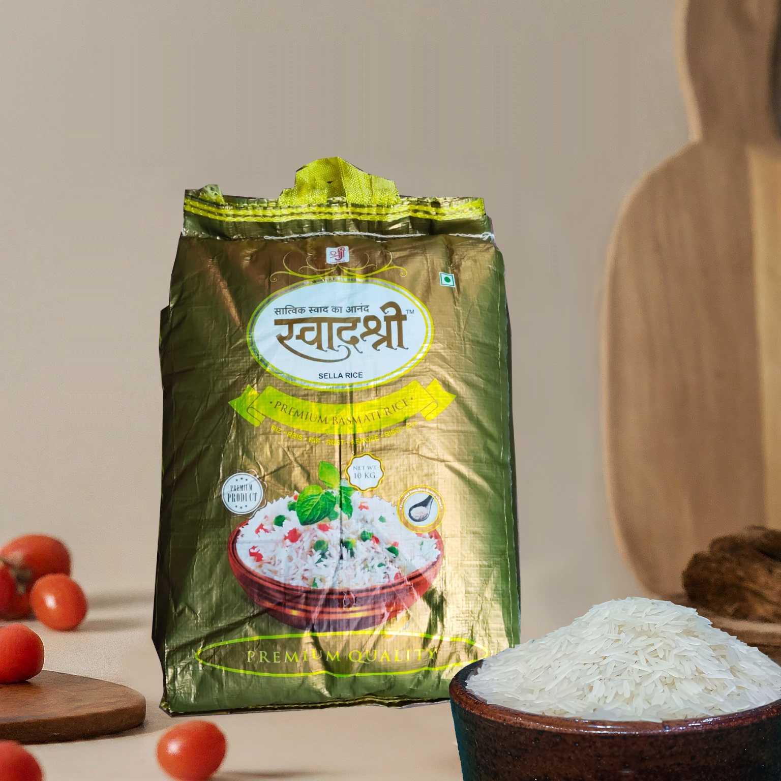 Swadshree Basmati Rice (Sizer)