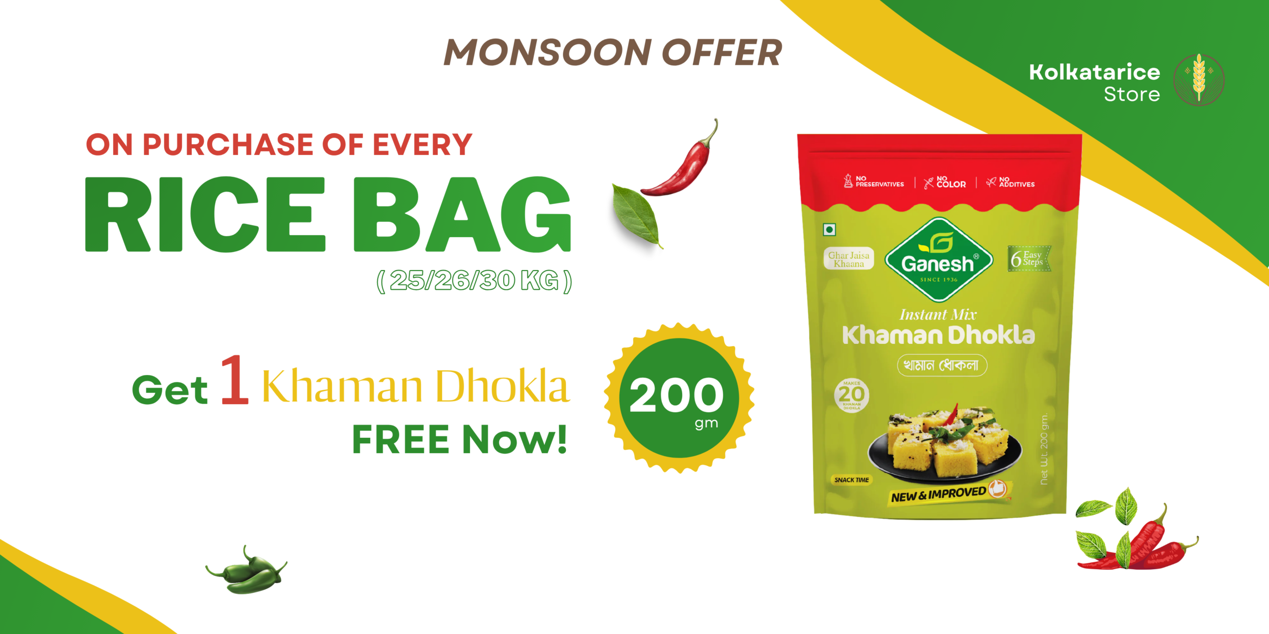 Monsoon Offer from Kolkata rice