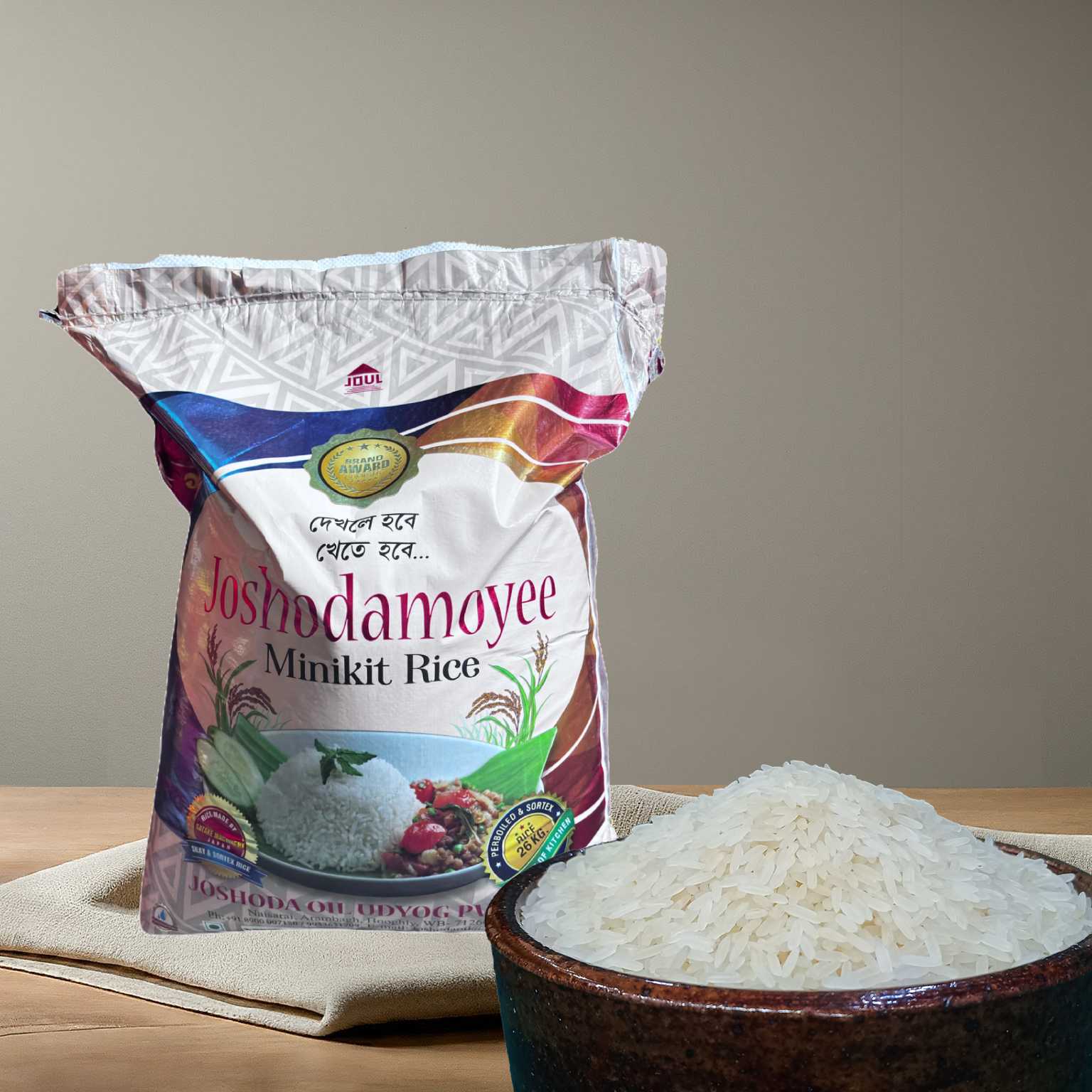 Joshodamoyee Miniket Rice