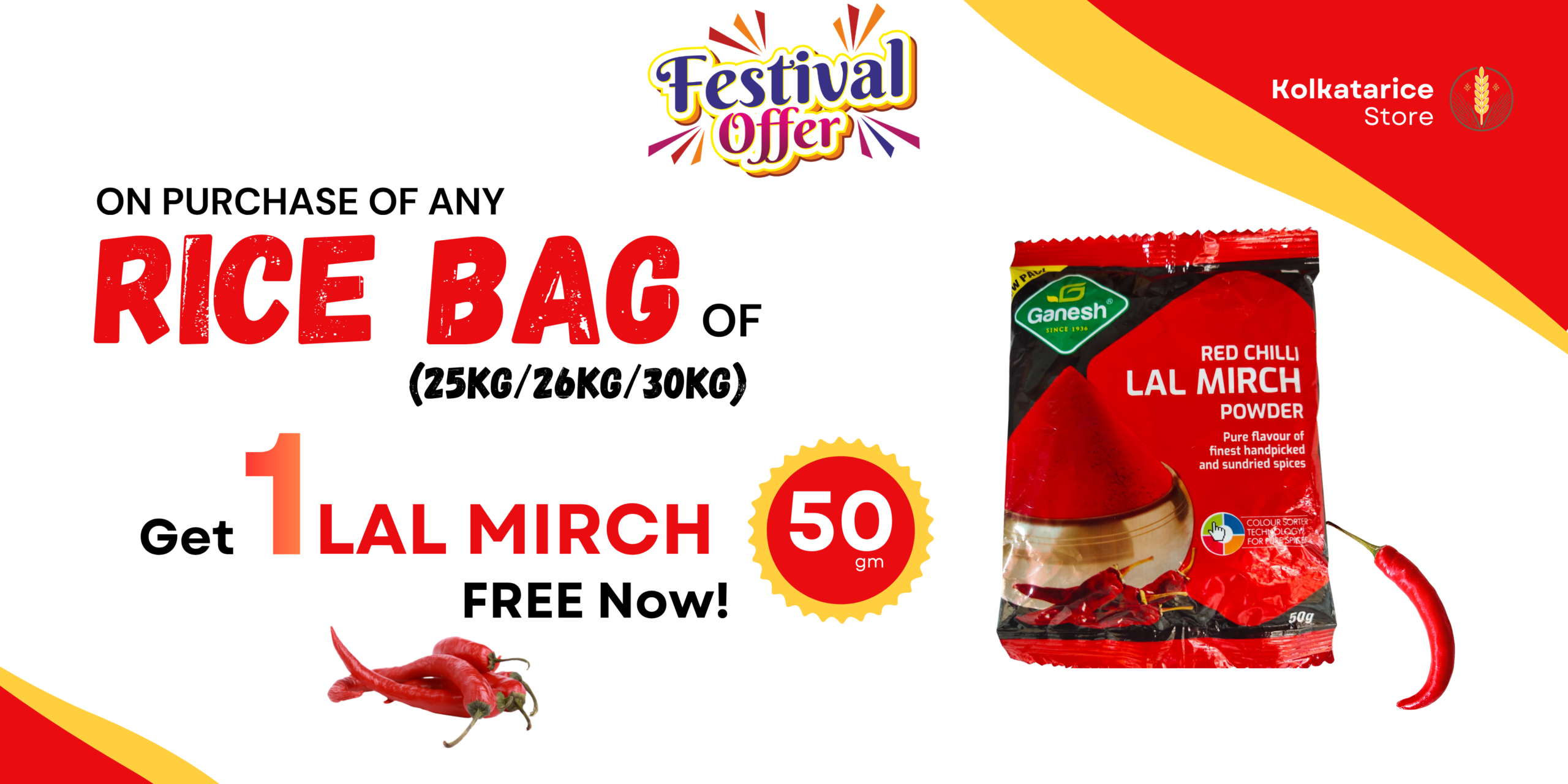 Diwali Offer
