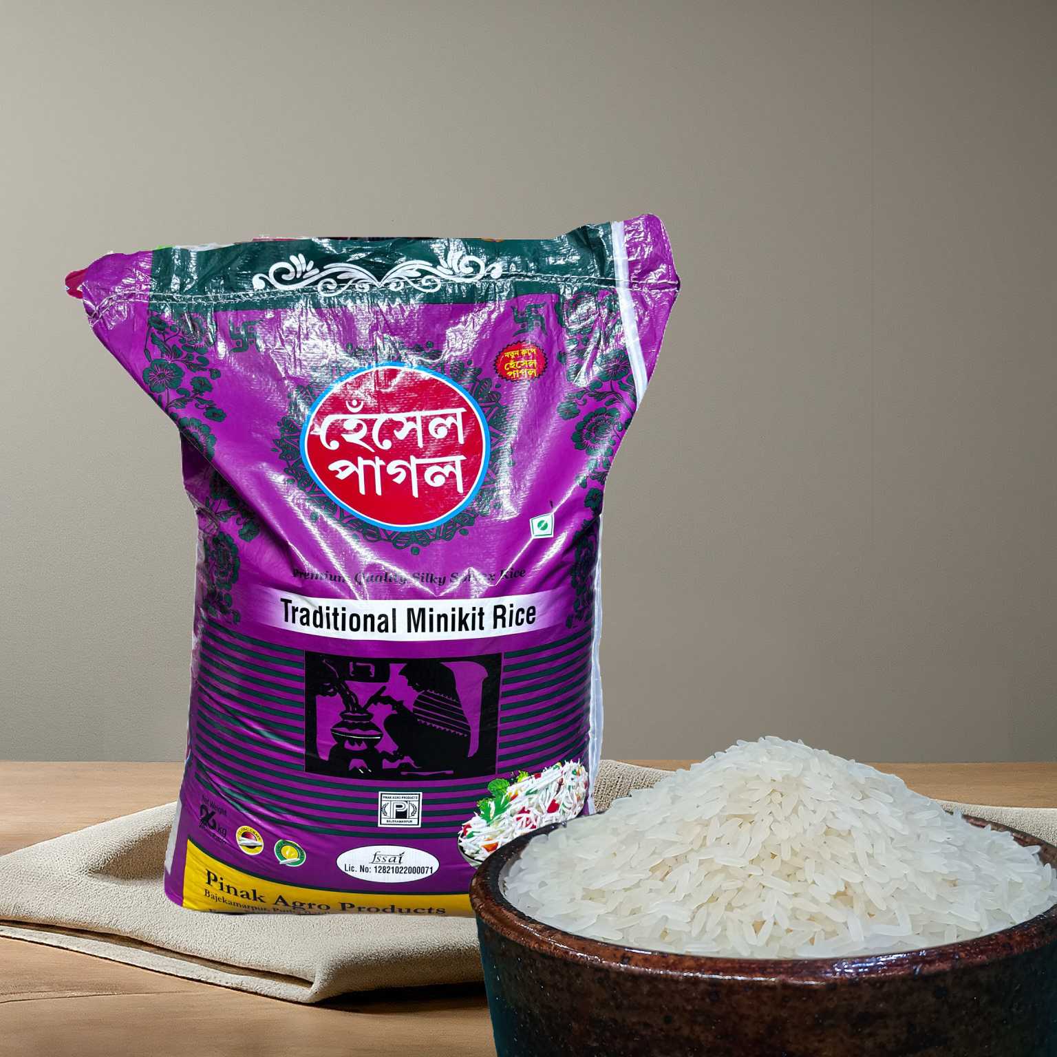 Hensel Pagol Miniket Rice