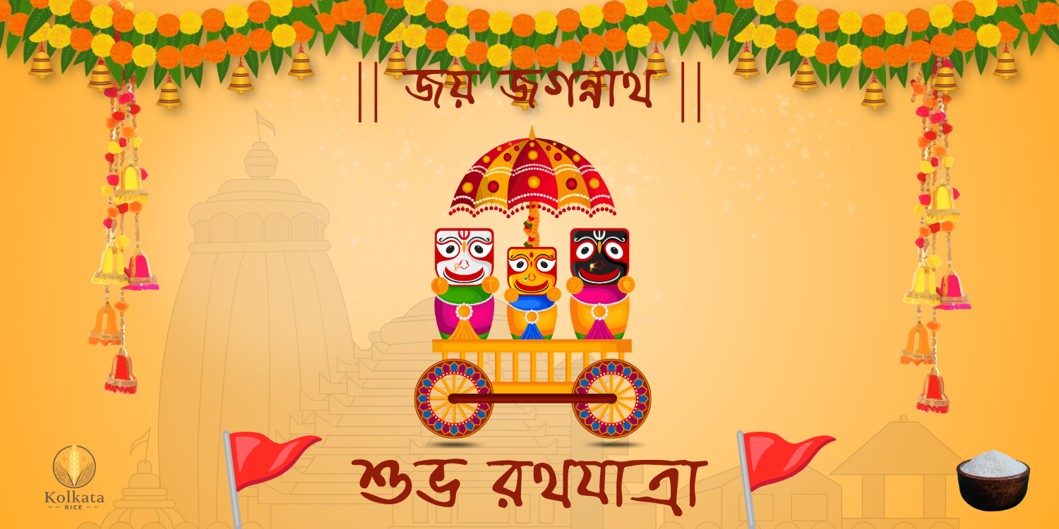 RathYatra 2026